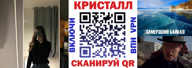 Амфетамин 97%  гидра ONION  Краснодар 