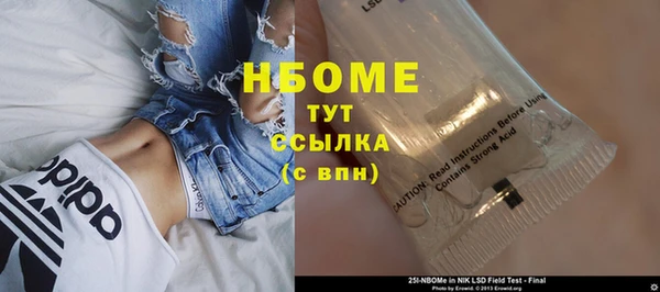дживик Кодинск