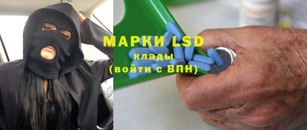 COCAINE Кущёвская