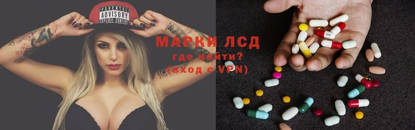 первитин Козельск