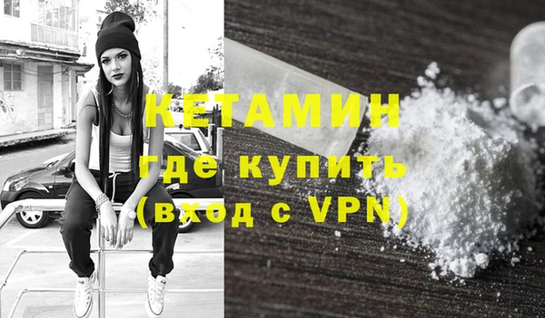трава Иноземцево
