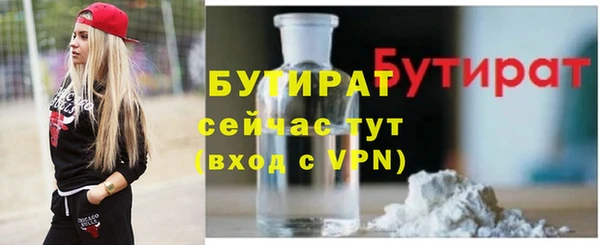 первитин Козельск