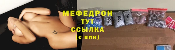 дживик Кодинск