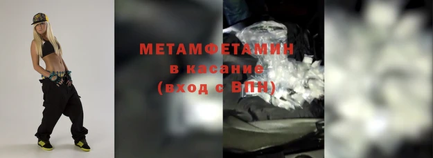 крисы Козловка