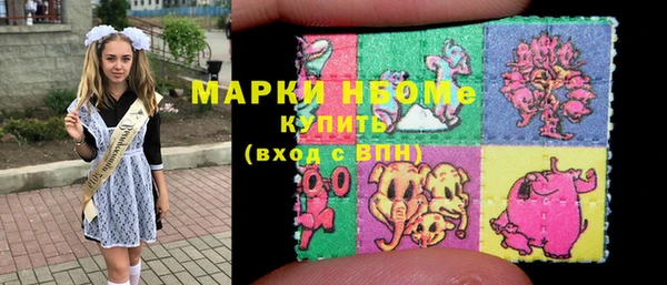 дживик Кодинск