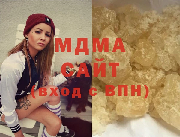 первитин Козельск