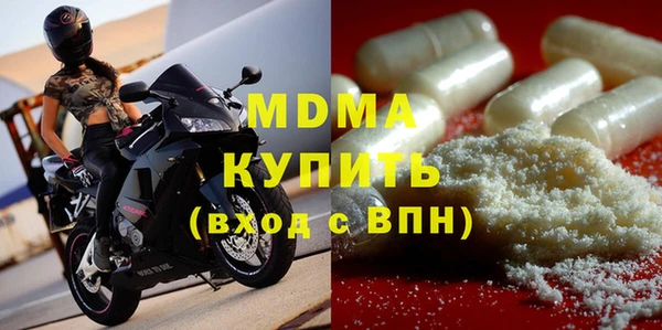 дживик Кодинск