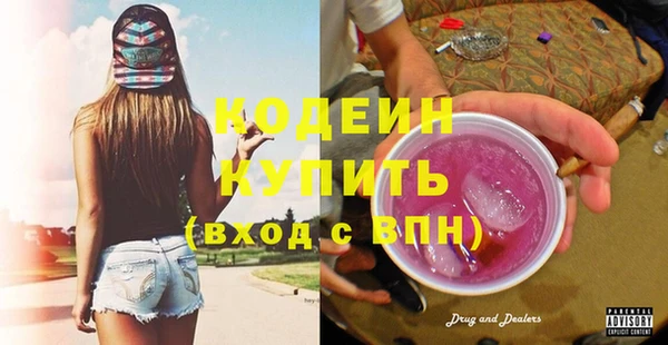 СК Александровское
