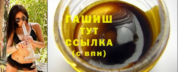 скорость Янаул