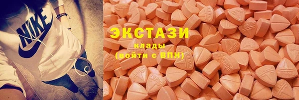 первитин Козельск