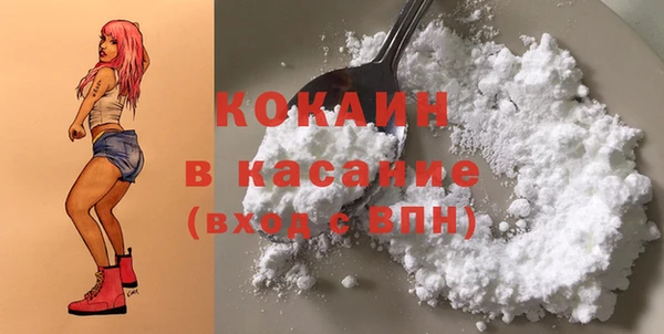 дживик Кодинск