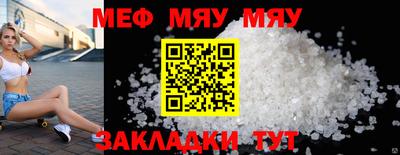mdma Донской