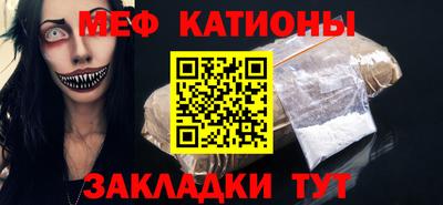 каннабис Дубна