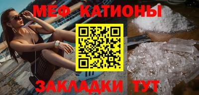 гашишное масло Аргун