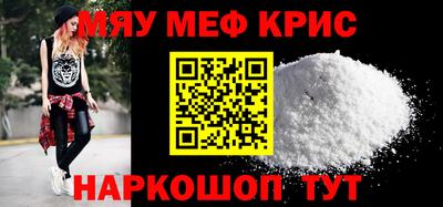 гашишное масло Аргун