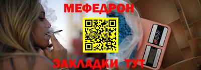 mdma Донской