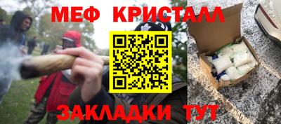 mdma Донской