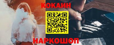 mdma Донской