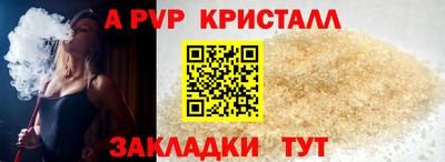 каннабис Дубна