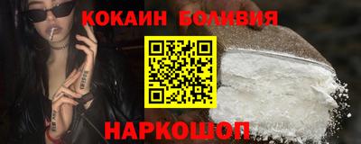 каннабис Дубна
