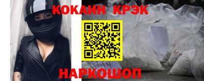mdma Донской