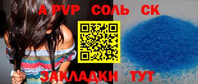 каннабис Дубна