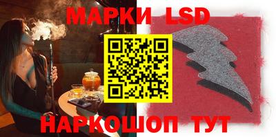 mdma Донской