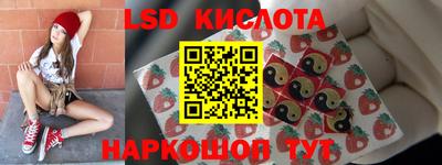 МДМА Кулебаки