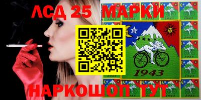 гашишное масло Аргун