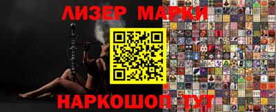 гашишное масло Аргун