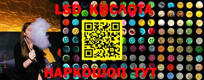 mdma Донской