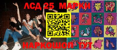 гашишное масло Аргун