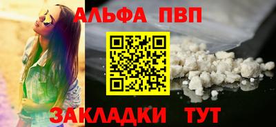каннабис Дубна