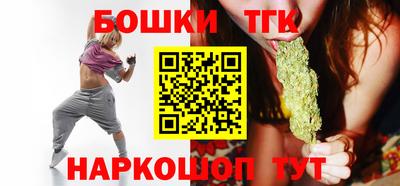 амфетамин Апрелевка