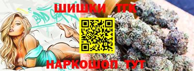 mdma Донской