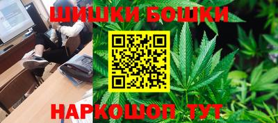 mdma Донской
