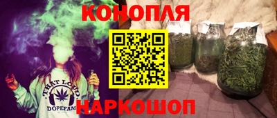 амфетамин Апрелевка