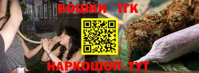 mdma Донской