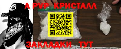 каннабис Дубна