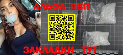 mdma Донской