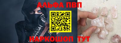 каннабис Дубна