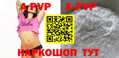 каннабис Дубна