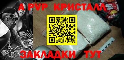 гашишное масло Аргун