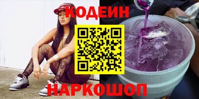 каннабис Дубна
