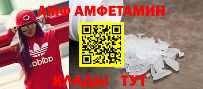 синтетический гашиш Донецк