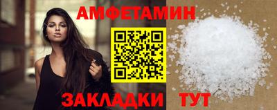 mdma Донской