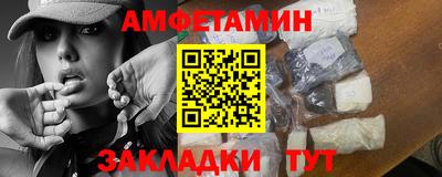 гашишное масло Аргун