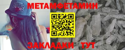 гашишное масло Аргун