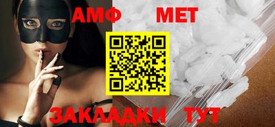 гашишное масло Аргун