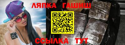 mdma Донской